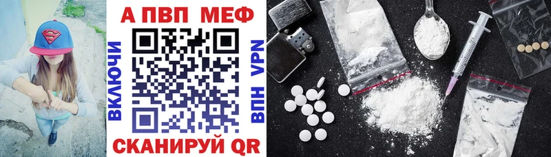 Хочу наркоту Коркино АМФЕТАМИН  Мефедрон  МДМА  СК  ГАШИШ 