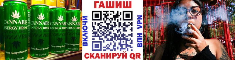 это телеграм Коркино Печенье с ТГК марихуана