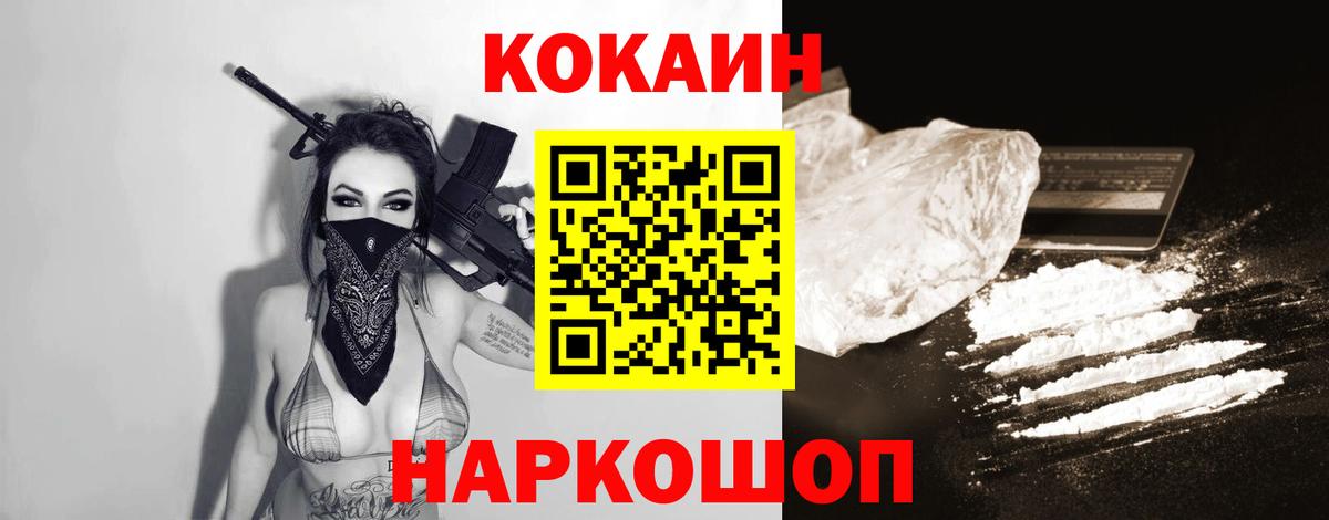 А ПВП Коркино