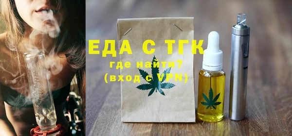 кокаин Алексин