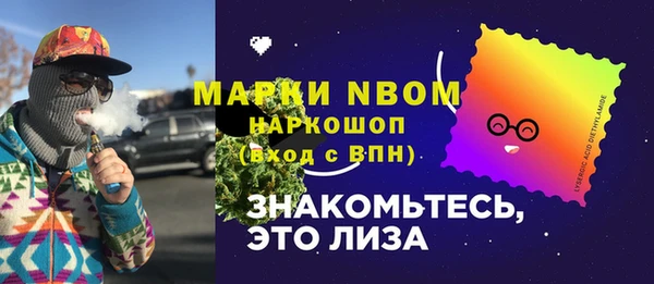 метадон Алзамай