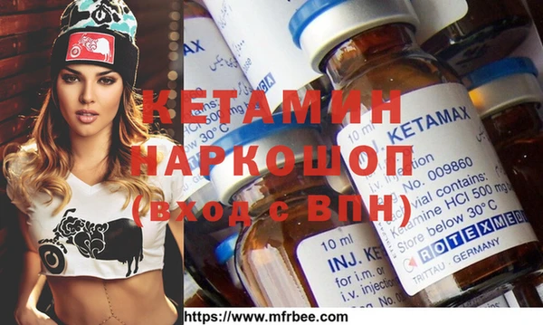 метадон Алзамай