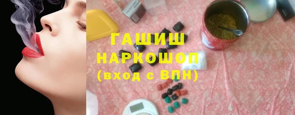 твердый Дмитриев