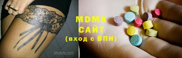 кокаин Алексин