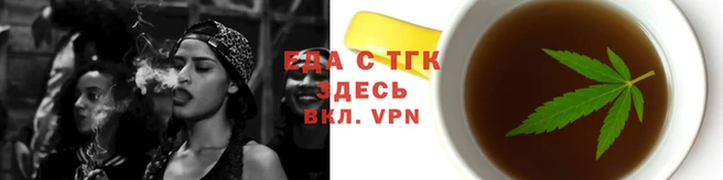 кокаин Алексин