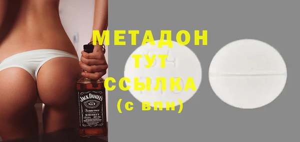 бошки Алексеевка