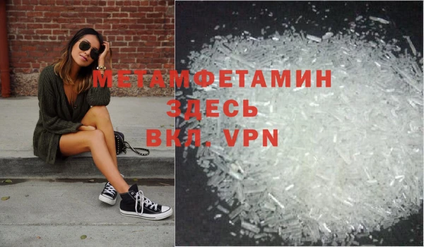 метадон Алзамай