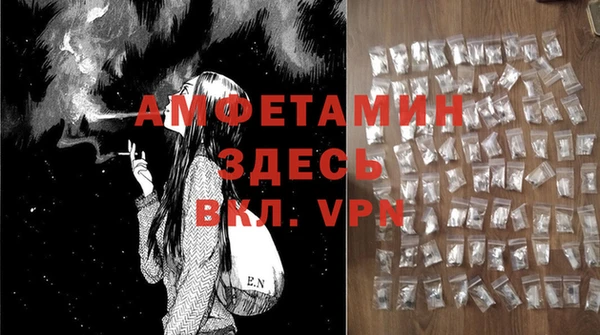 бошки Алексеевка