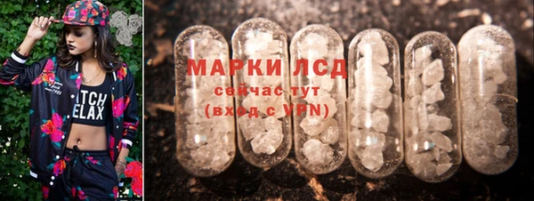 кокаин Алексин
