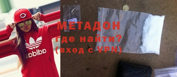 кокаин Алексин