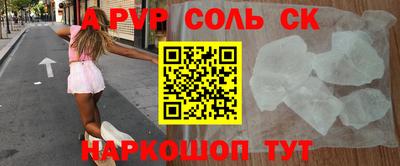 мескалин Ирбит