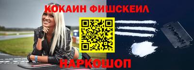 прущая мука Изобильный