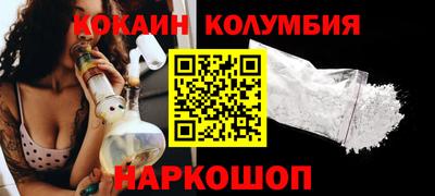 прущая мука Изобильный