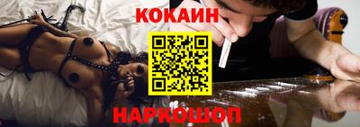 меф Ипатово