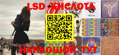 мескалин Ирбит
