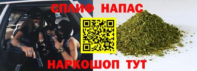 мескалин Ирбит