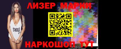 меф Ипатово