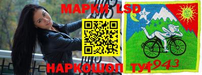 меф Ипатово