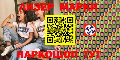 меф Ипатово