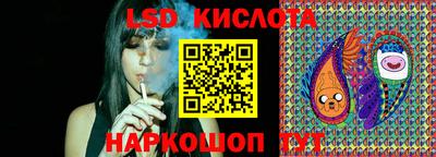 прущая мука Изобильный