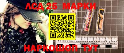 прущая мука Изобильный
