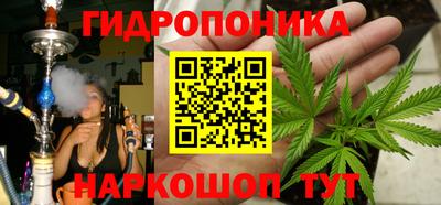 мескалин Ирбит