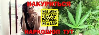 меф Ипатово