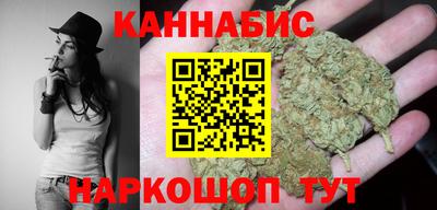 прущая мука Изобильный