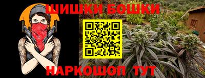 мескалин Ирбит