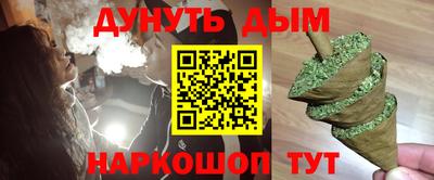 прущая мука Изобильный