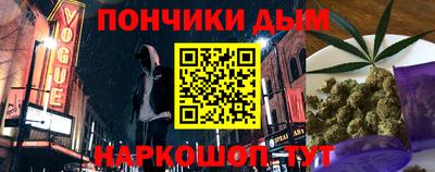 прущая мука Изобильный