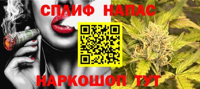 прущая мука Изобильный