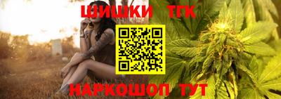 мескалин Ирбит