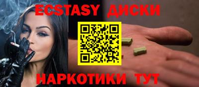 прущая мука Изобильный