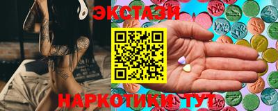 мескалин Ирбит