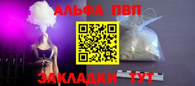 мескалин Ирбит