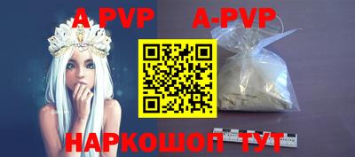 мескалин Ирбит