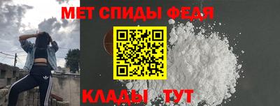 мескалин Ирбит