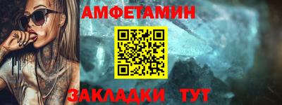 прущая мука Изобильный