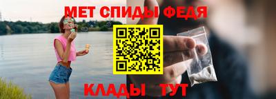 прущая мука Изобильный