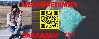 мескалин Ирбит
