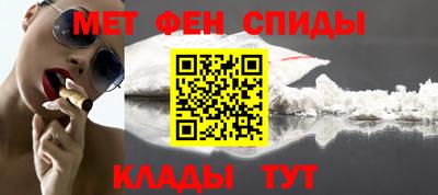 прущая мука Изобильный