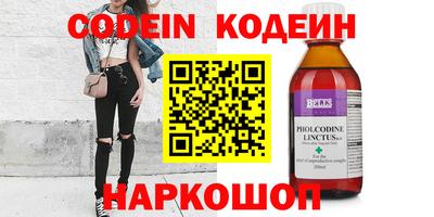 прущая мука Изобильный