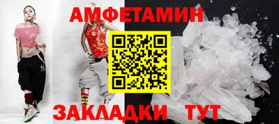 мескалин Ирбит