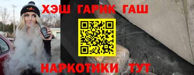 мескалин Ирбит