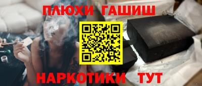 мескалин Ирбит