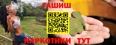прущая мука Изобильный