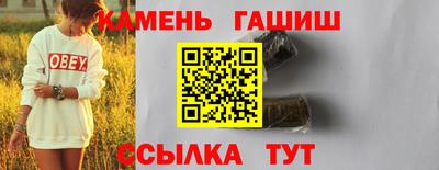 прущая мука Изобильный