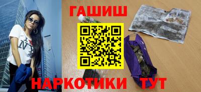 прущая мука Изобильный