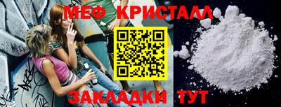 прущая мука Изобильный